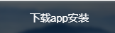小牛加速